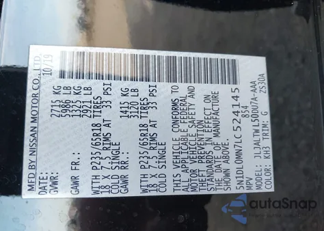 2020 Infiniti Qx60 Luxe из США, поврежденный, VIN 5N1DL0MN7LC524145